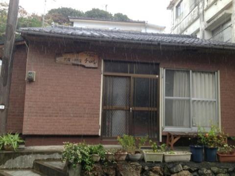 Tirol Hotel Yakushima  Bagian luar foto